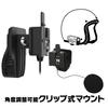 MAXWIN Clip-on Mount, Helmet Type, Bracket for Drive Recorder, Earphone