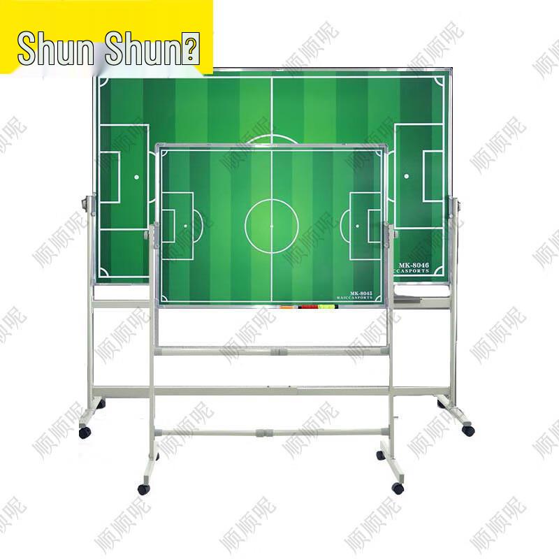 Sports & PE Training Equipment Collection