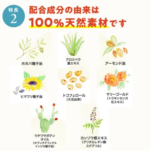 [Official] Nico Oil 60ml x 1 Baby Oil for Sensitive Skin, 100% Natural Ingredients