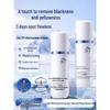 FIVE CEREAL'S Whitening & Spot-fading Softening Lotion