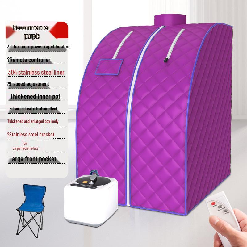JingMeiLe Portable Home Steam Sauna Box and Fumigation Machine.