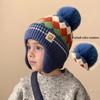 1 Winter Thickened Fleece-Lined Knit Hat for Kids, Unisex Warm Ear Protector, Suitable for Daily Wear, School, and Cycling,Thickened Winter Hat