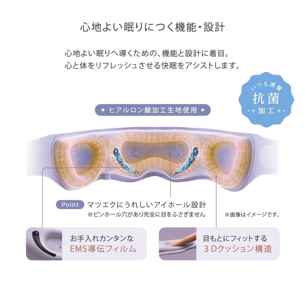 Atex Ohřívač očí EMS Lourdes Meme Hot EMS Fialový Krása & AX-NBL508