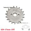 428 Type Motorcycle Engine Small Chain Sprocket, 10-19 Teeth Variable Speed Freewheel Modification Gear Parts