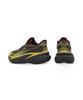 [Puma] Magmax Nitro 2 - Fresh Pear:Dark Olive [312125-13]