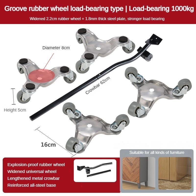 360° Drehung Schwerlasttransportwerkzeug-Set Haushaltsumzug Universalrad Möbelheber Umzugshelfer
