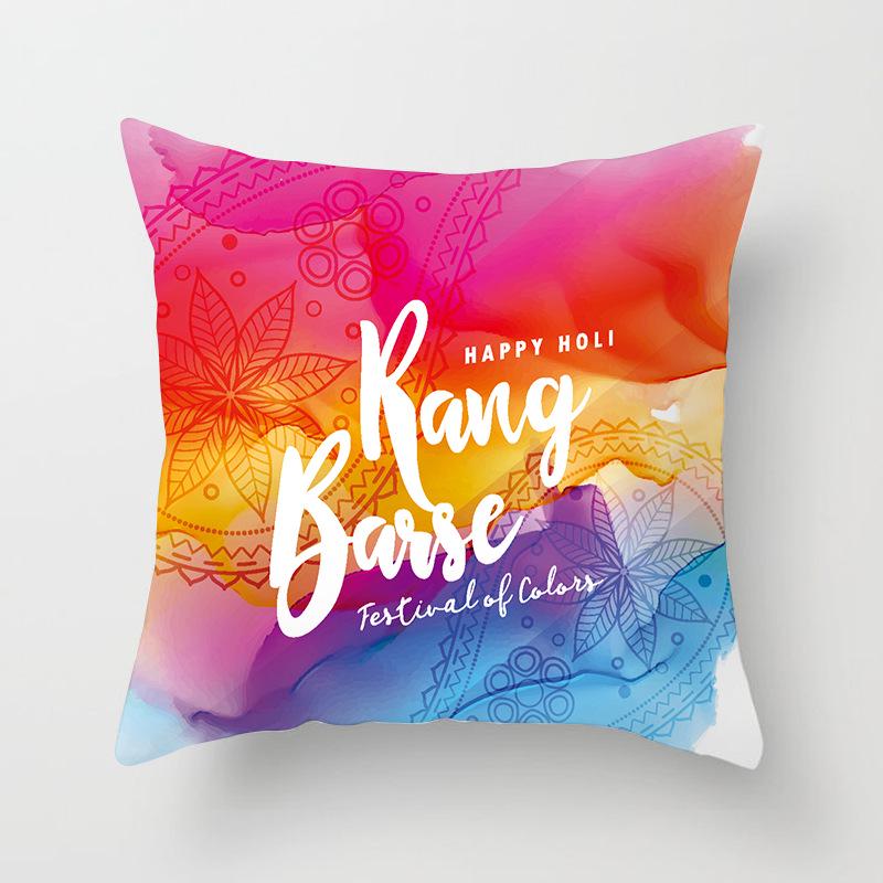 Modern Simple Pillow Letter Watercolor Print Pillow Cushion Cover Home Supplies