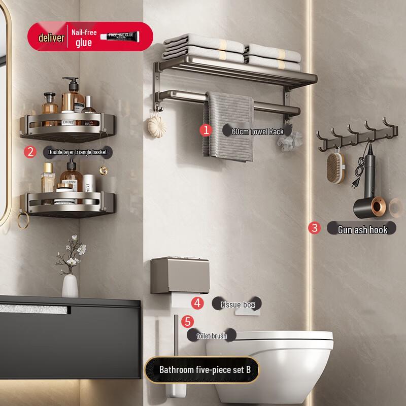 Alliance Gunmetal Grey Wall-Mounted Double-Folding Bathroom Towel Rack Set