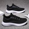 Cold Sticky Sneakers Men's Shoes Spring New Mesh Breathable Lightweight Casual Travel Shoes Black Running Shoes