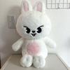 [USED] Leebit Teddy Bear SKZOO PLUSH TEDDYBEAR Ver.