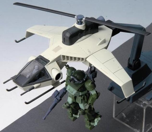 

Armored Trooper Votoms Actic Gear and Scope Dog Eighty-Fly AG-EX02