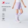 Xtep Girls' Casual Summer Shorts
