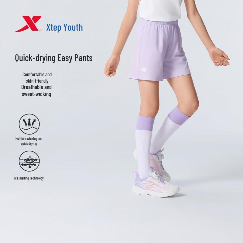 Xtep Girls' Casual Summer Shorts