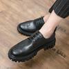 Korean Style Thick-Soled Men's Brogue Shoes, Sizes 38-45 - Trendy Carved Leather Work Boots, Low-Top Design