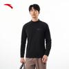 Men's Half-Zip Long Sleeve Sports T-Shirt