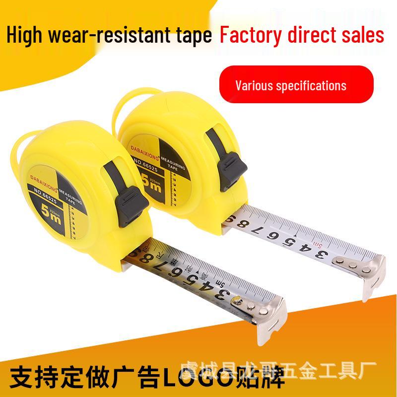 Stainless Steel Drop-Resistant Measuring Tape (3m, 5m, 7.5m, 10m)