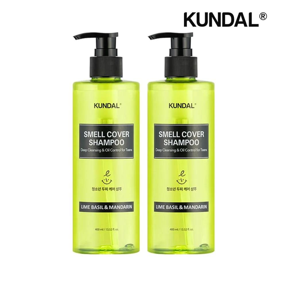 

KUNDAL All Day Smell Cover Teen Shampoo Lime Basil & Mandarin 400ml x2