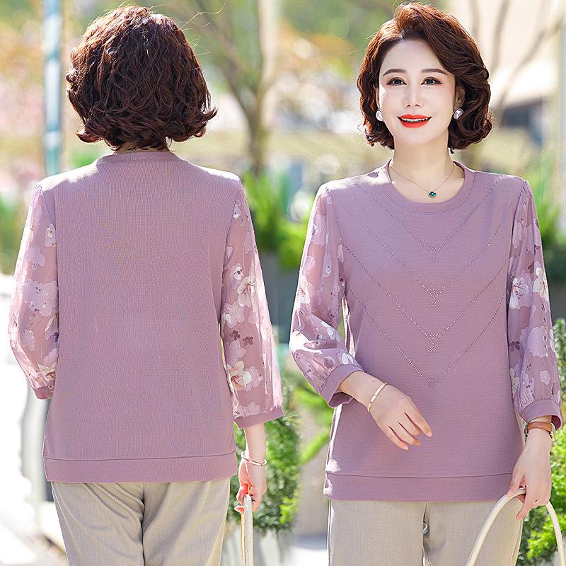 Mid-Age Mom's Fashionable Nine-Sleeve Spring/Autumn Shirt 2025
