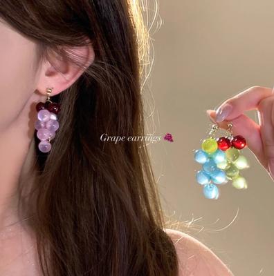 Lychee Rose, Summer Clear Dopamine Grape Beaded Earrings Light Luxury Niche High-End Stud Earrings