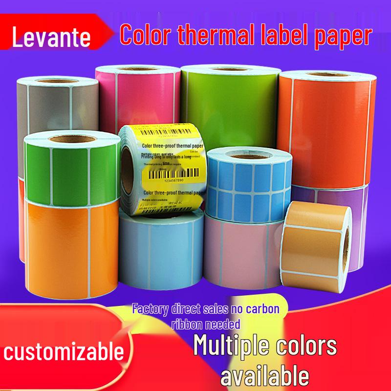 Durable Thermal Paper Labels for Express Barcode Printer - Sizes: 60x40, 30, 20, 50, 70, 80, 100x100