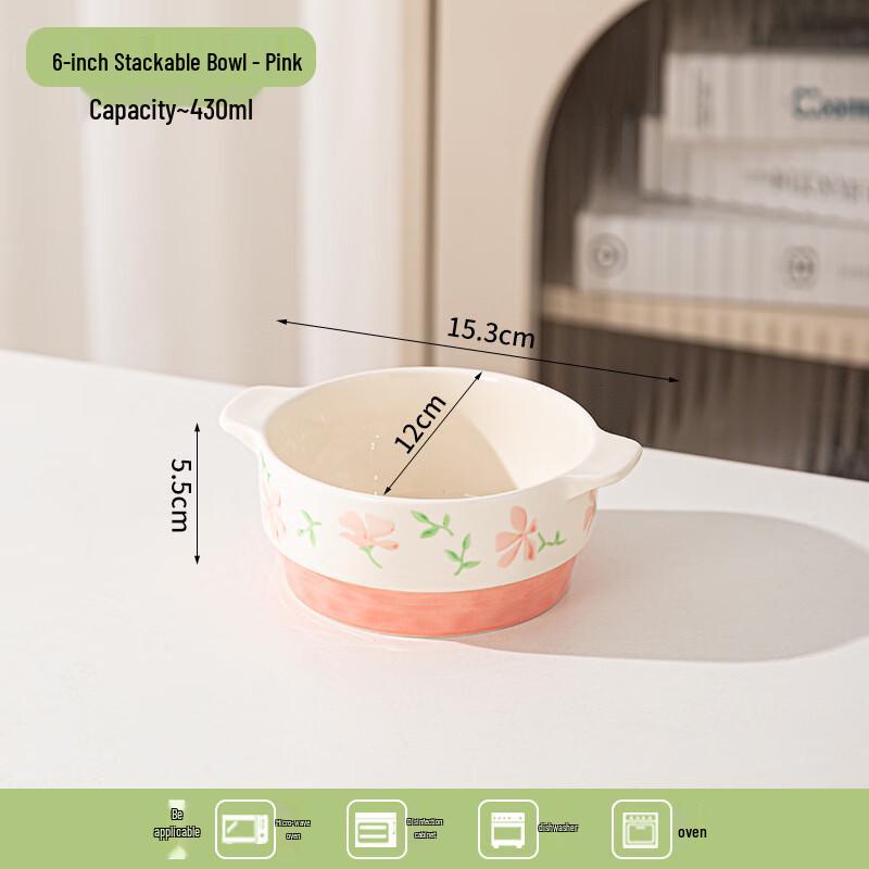 Peiersen Underglaze Ceramic Stacking Bowl with Handles 6 inches
