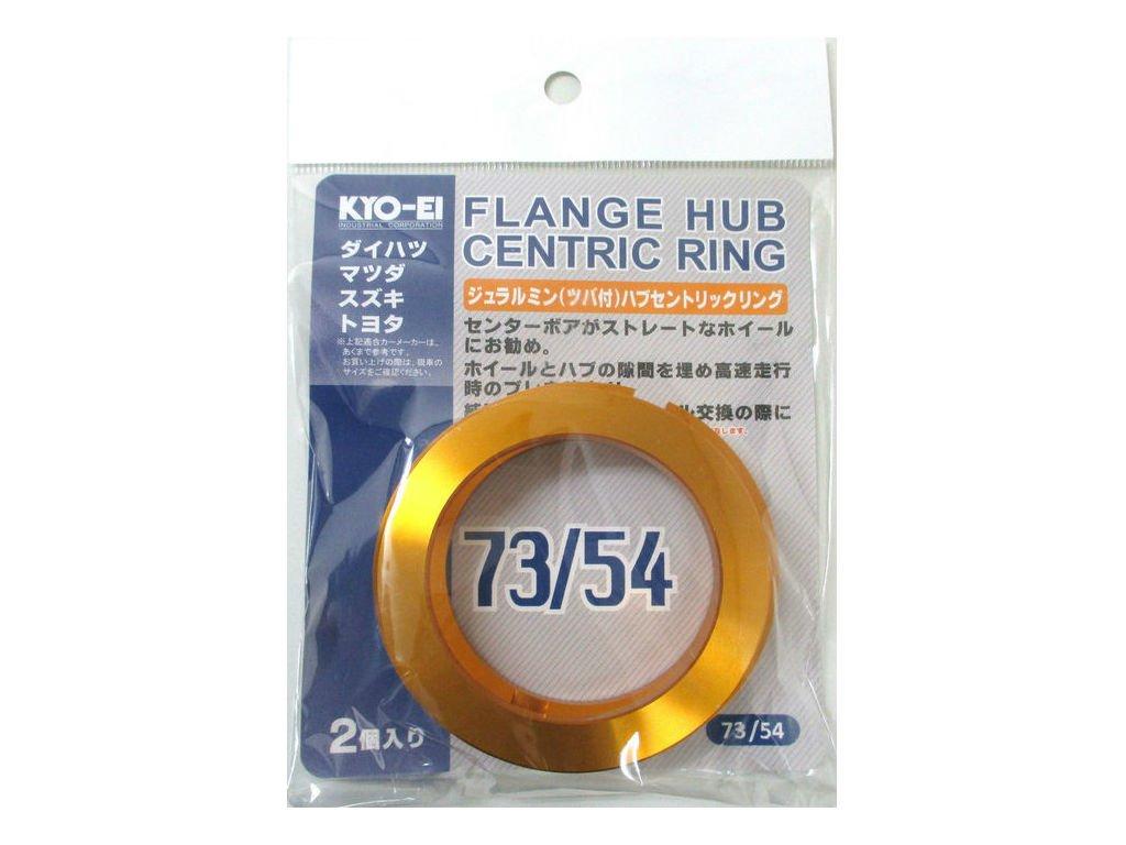 KYO-EI (Kyoei Industry) Hub Centric Ring, 73mm/54mm, 2-Pack, with Flange, Aluminum/Gold, U7354