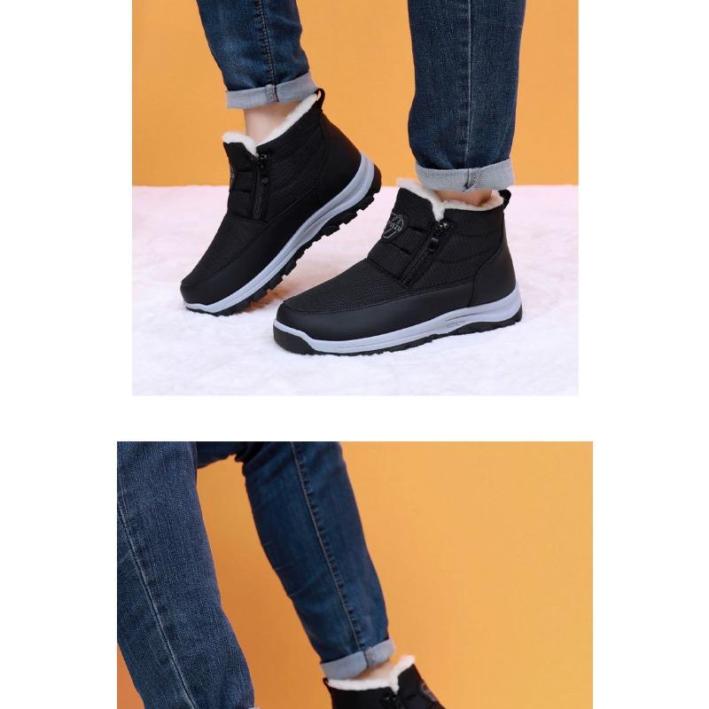 Men's Beijing Style Winter Shoes, Non-Slip Snow Boots with Faux Fur Lining, Warm Comfortable Cotton-Padded Cloth Shoes for Men
