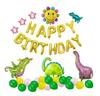 Dinosaur Theme Green Latex Balloon, Large Aluminum Film Dinosaur Balloon Birthday Set Rain Decoration