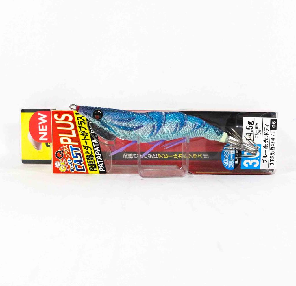 Yo Zuri Duel EZ-Q Fin Plus TR Rattle Squid Jig 3.5 30gram A1745-BLCB (3871) – buy at low prices in the online store