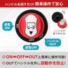 RiNan. Battery Selector Switch Terminal Cutoff Switch Electric Leakage Theft