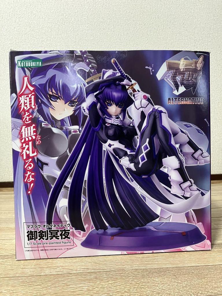 [USED] Muv-Luv Alternative Meiya Mitsurugi Figure