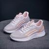 Designer Luxury Brand  De Mujer Thin Dancing Sports Breathable Non-slip Lightweight Women's Casual Mesh Shoes