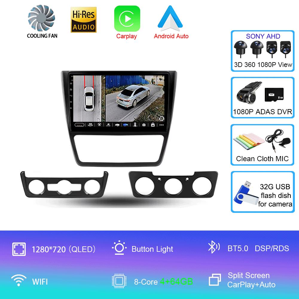 Car Radio Android 14 CarPlay Auto For Skoda Yeti 5L 2009 - 2014 Multimidia Video Player Navigation GPS 4G DSP 2din DVD Stereo BT
