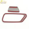 Neta U Glove Box & Center Console Stainless Steel Decorative Sticker for Car
