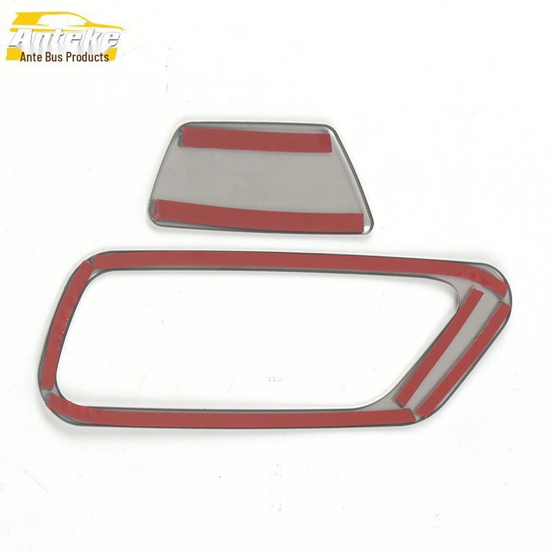 Neta U Glove Box & Center Console Stainless Steel Decorative Sticker for Car