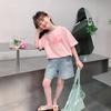 Girls Summer Stylish Short Sleeve T Shirt Fashionable Kids Tops