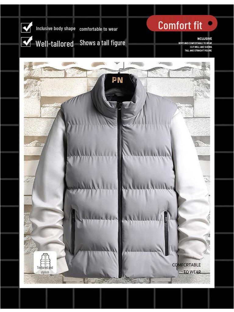 Men's Korean Style Cotton Vest – Trendy Sleeveless Jacket for Autumn and Winter