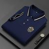 Men's High-Quality Embroidered Short-Sleeve POLO Shirts, Loose Fit for All Ages, Summer Style