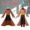 Ancient The Magus Bride Hatori Elias Cosplay Costume Cotton Fabric Gift Perfect