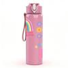 1PC Rainbow Sun Flower Cute Pastel Print 750ml Color Plastic Sports Water Bottle Leakproof Flip Straw Lid Suitable for Sports Office Home Use