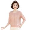 Middle-aged and elderly women's spring and autumn thin knitted sweater, new mother's spring clothes bottomed sweater and top