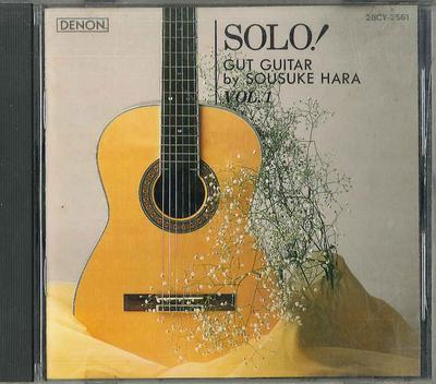 CD HARA SOUSUKE - Solo!gut Guitar 28CY2561 COLUMBIA Japan Japanese Pop/Rock Used