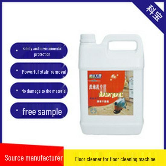 Low Foam Floor Cleaning Scrubber: Ideal for Hotels, Homes, and Workshops - Effective Stain Removal and Mopping.