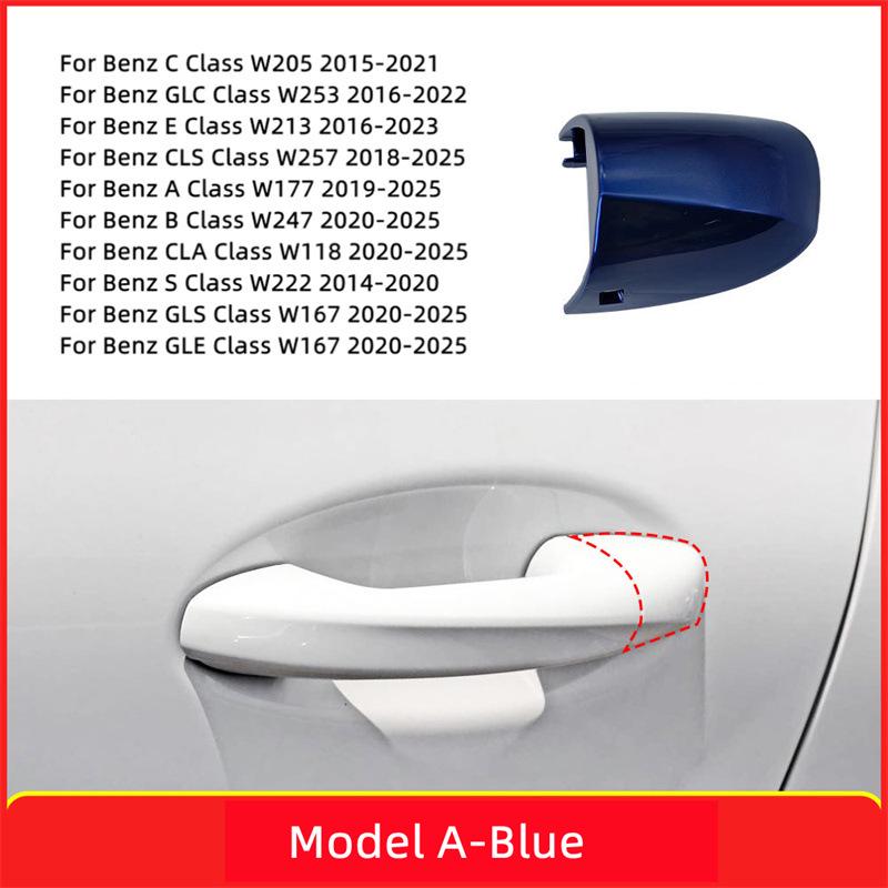 Mercedes C/E/S/GLC-Class Exterior Door Handle Cover W205 W253 Key Overlay