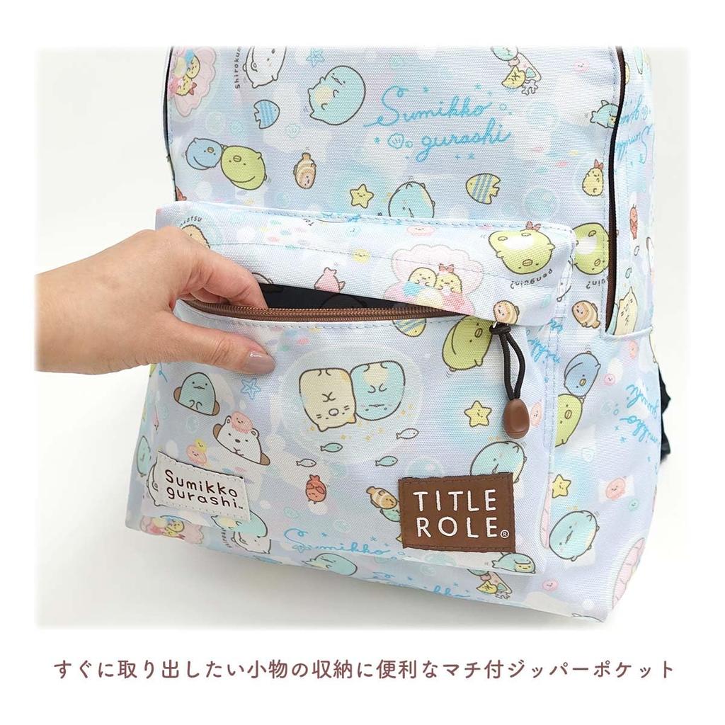 Rucksack Sumikko Gurashi Friendly A4 Storage Junior Size [Title Role]