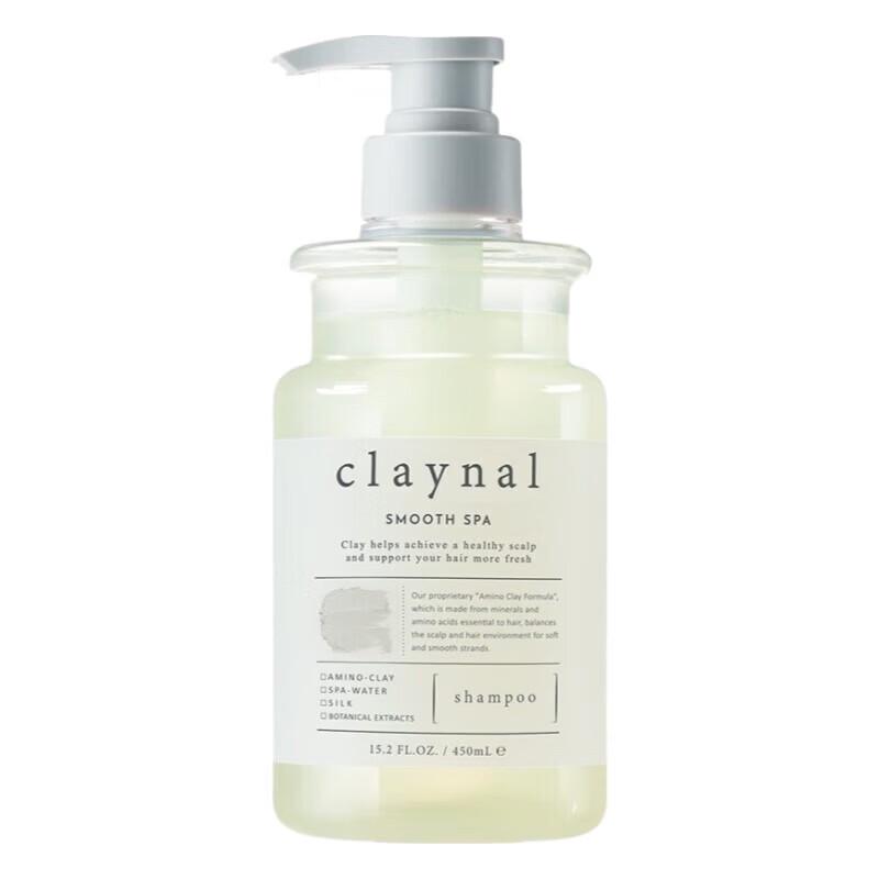 Peng Pai Amino Acid Mineral Mud Scalp Care Shampoo