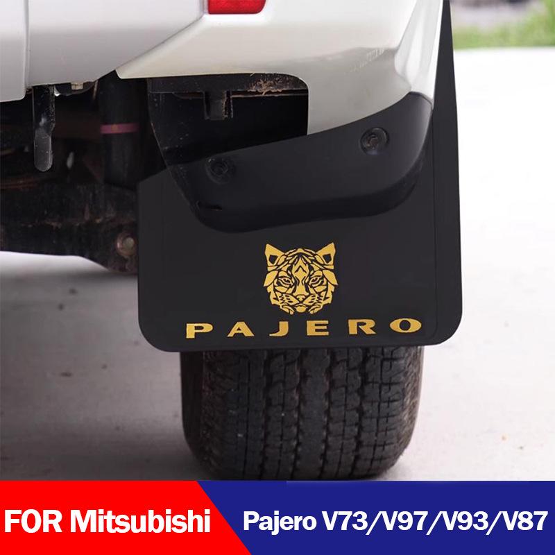 Mitsubishi Pajero V73/V87/V93/V97 Lynx Soft Rubber Mud Flap Tire Guard
