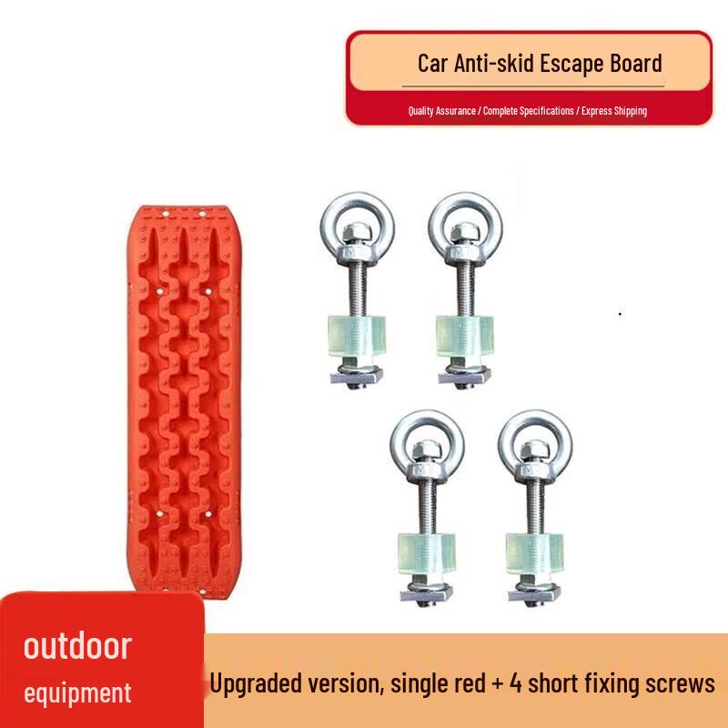 Car Recovery Traction Board