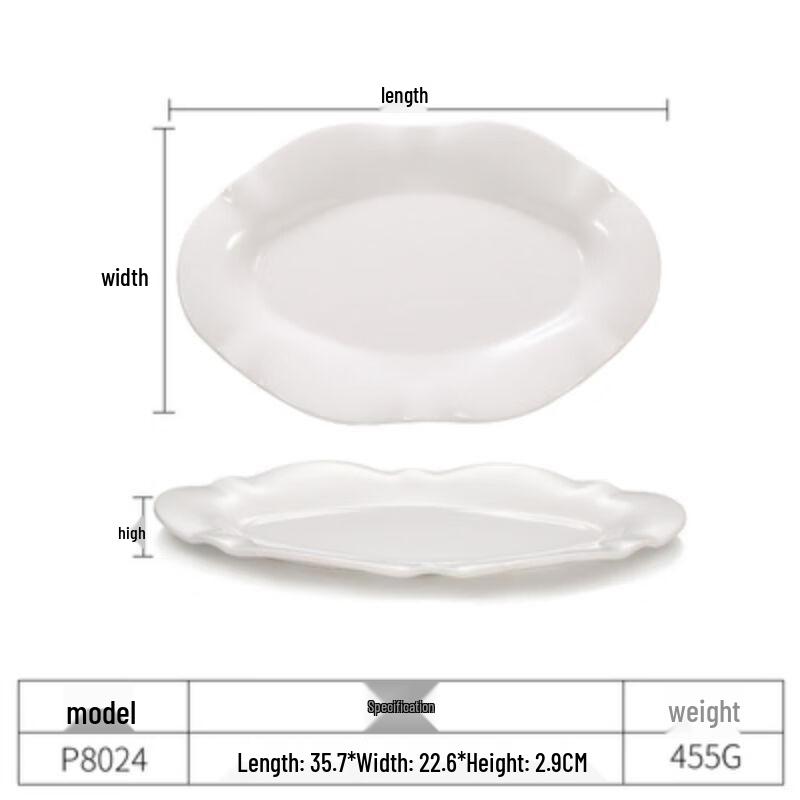 Qianxing White Melamine Oval Dinner Plate