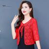 Women Fall Spring Coat Lace-up Floral Embroidery Solid Color Shawl Three Quarter Sleeves Loose Hollow Out Lace Round Neck Short Type Sun Protection